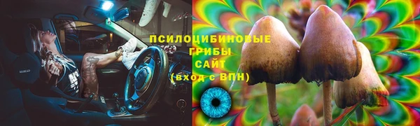 метадон Белоозёрский